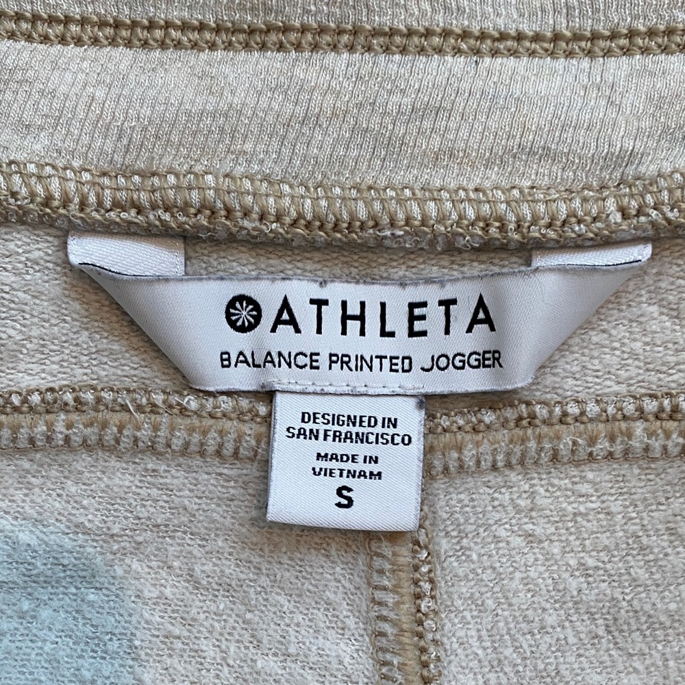 🌸ATHLETA SET Camo Print Jogger Set - Picture 10 of 11